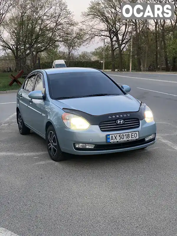 Седан Hyundai Accent 2008 1.4 л. Ручная / Механика обл. Харьковская, Харьков - Фото 1/10