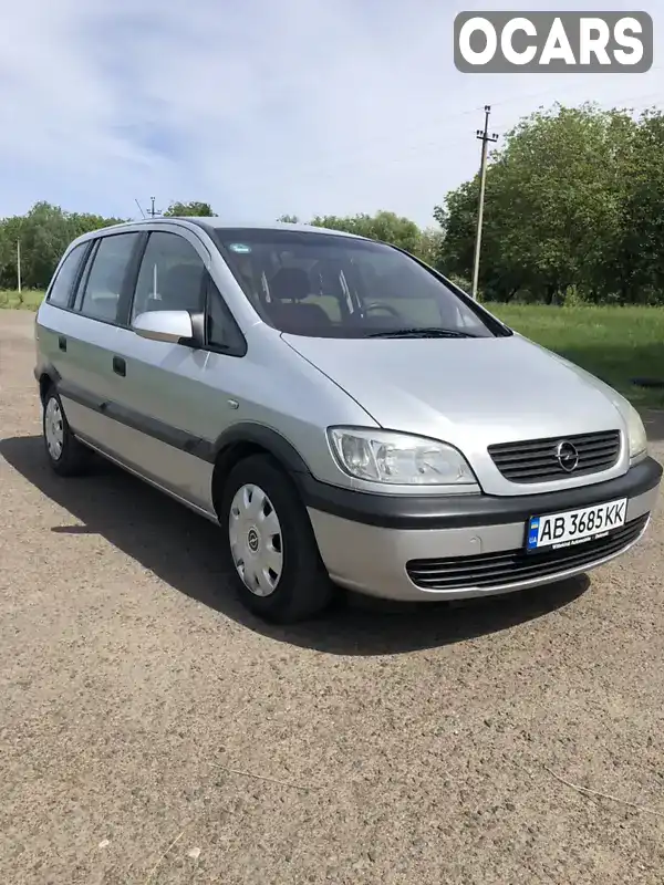 Минивэн Opel Zafira 2001 1.6 л. Ручная / Механика обл. Винницкая, Ямполь - Фото 1/16