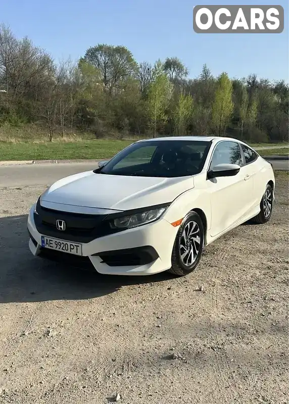 Купе Honda Civic 2017 2 л. Вариатор обл. Днепропетровская, Днепр (Днепропетровск) - Фото 1/15