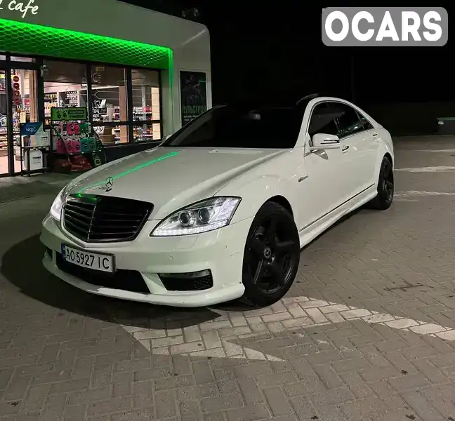 Седан Mercedes-Benz S-Class 2008 5.5 л. Типтронік обл. Закарпатська, Виноградів - Фото 1/24