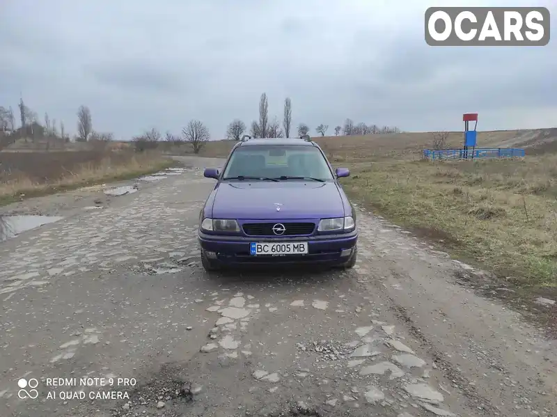 Універсал Opel Astra 1997 1.6 л. Ручна / Механіка обл. Рівненська, Дубно - Фото 1/14