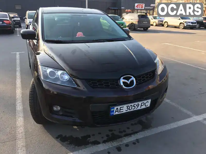 Внедорожник / Кроссовер Mazda CX-7 2007 2.3 л. Автомат обл. Днепропетровская, Днепр (Днепропетровск) - Фото 1/11