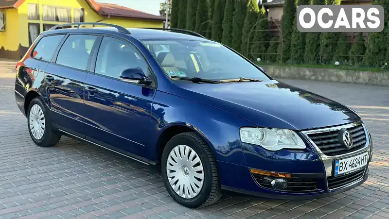 Універсал Volkswagen Passat 2006 1.6 л. Ручна / Механіка обл. Хмельницька, Старокостянтинів - Фото 1/8