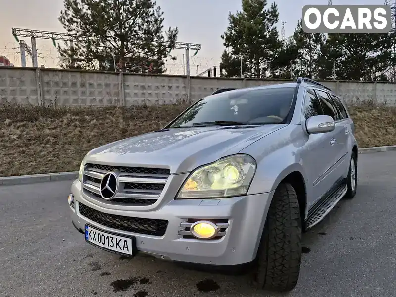 Внедорожник / Кроссовер Mercedes-Benz GL-Class 2006 5.46 л. обл. Харьковская, Харьков - Фото 1/21