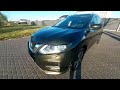 Позашляховик / Кросовер Nissan X-Trail 2017 1.6 л. Автомат обл. Вінницька, Вінниця - Фото 1/21