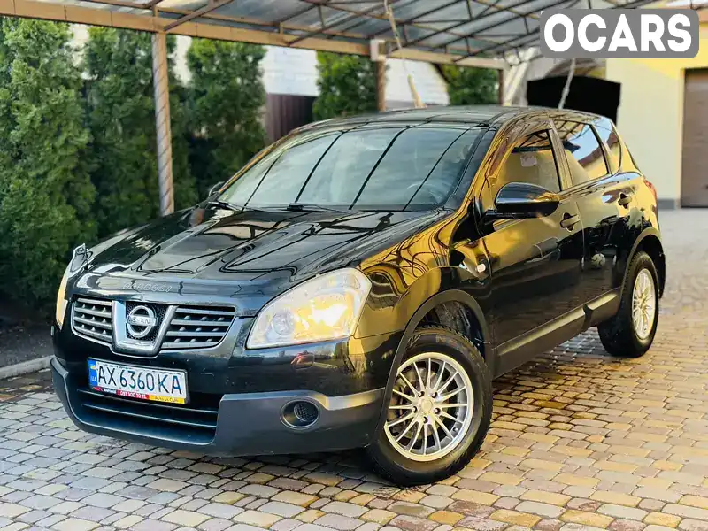 Внедорожник / Кроссовер Nissan Qashqai 2008 2 л. Ручная / Механика обл. Харьковская, Харьков - Фото 1/21