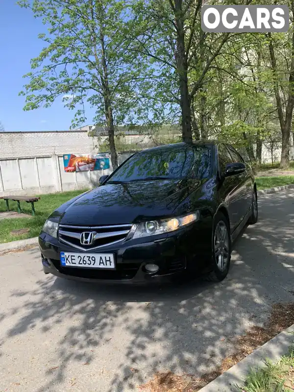 Седан Honda Accord 2007 2 л. Автомат обл. Полтавська, Кременчук - Фото 1/21