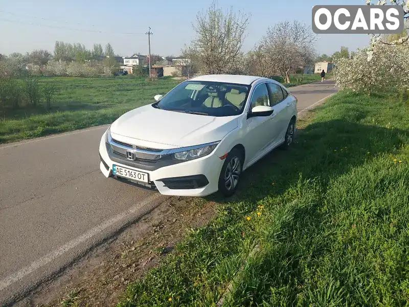 Седан Honda Civic 2017 2 л. Вариатор обл. Днепропетровская, Днепр (Днепропетровск) - Фото 1/19