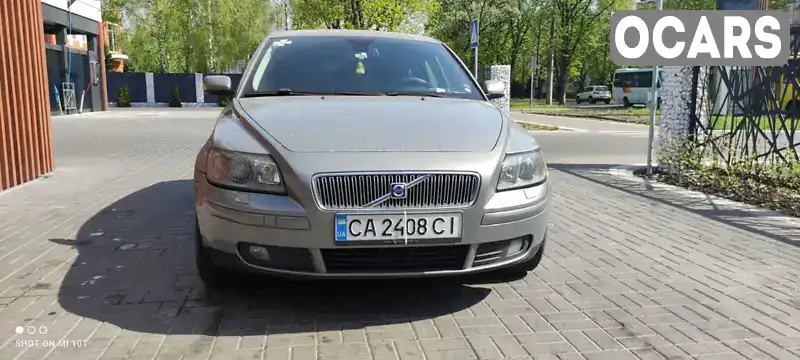 Універсал Volvo V50 2004 2 л. Ручна / Механіка обл. Черкаська, Черкаси - Фото 1/11