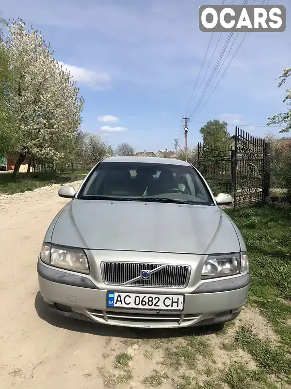 Седан Volvo S80 1999 2.46 л. обл. Волынская, Луцк - Фото 1/8