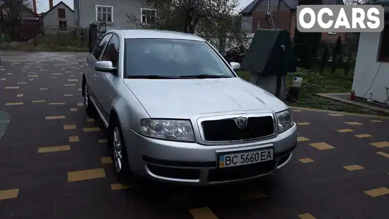 Ліфтбек Skoda Superb 2005 1.78 л. Ручна / Механіка обл. Львівська, Львів - Фото 1/10