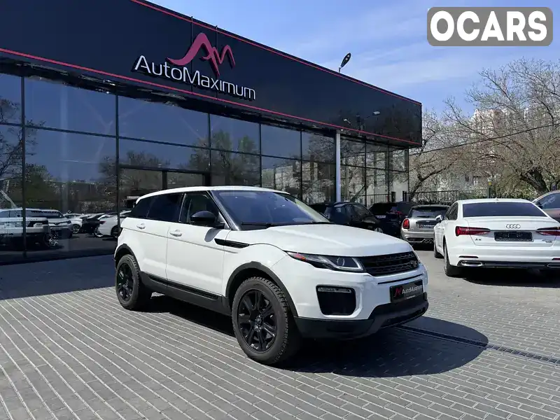 Внедорожник / Кроссовер Land Rover Range Rover Evoque 2016 2 л. Автомат обл. Одесская, Одесса - Фото 1/21