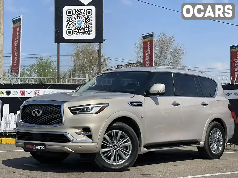 Внедорожник / Кроссовер Infiniti QX80 2018 5.55 л. Автомат обл. Киевская, Киев - Фото 1/21