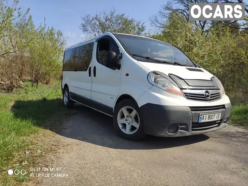 Минивэн Opel Vivaro 2006 2.5 л. Ручная / Механика обл. Киевская, Белая Церковь - Фото 1/15