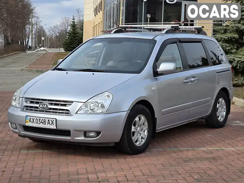 Минивэн Kia Carnival 2007 null_content л. Ручная / Механика обл. Харьковская, Харьков - Фото 1/21