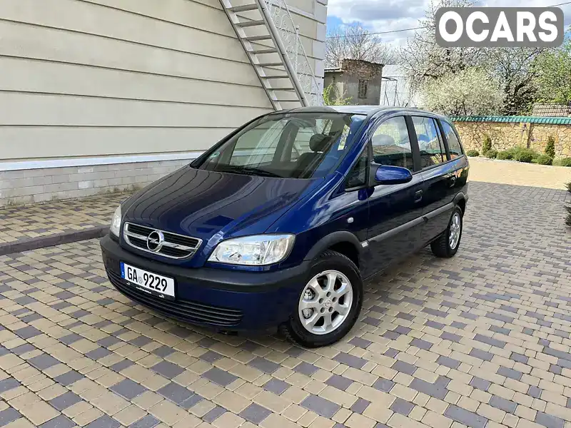 Мінівен Opel Zafira 2004 1.8 л. Ручна / Механіка обл. Вінницька, Вінниця - Фото 1/21