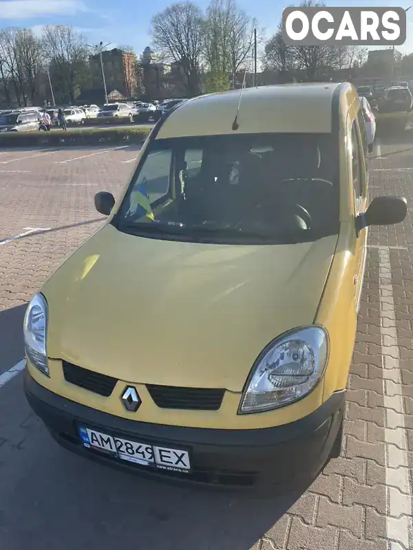 Мінівен Renault Kangoo 2008 1.46 л. Ручна / Механіка обл. Житомирська, Житомир - Фото 1/9