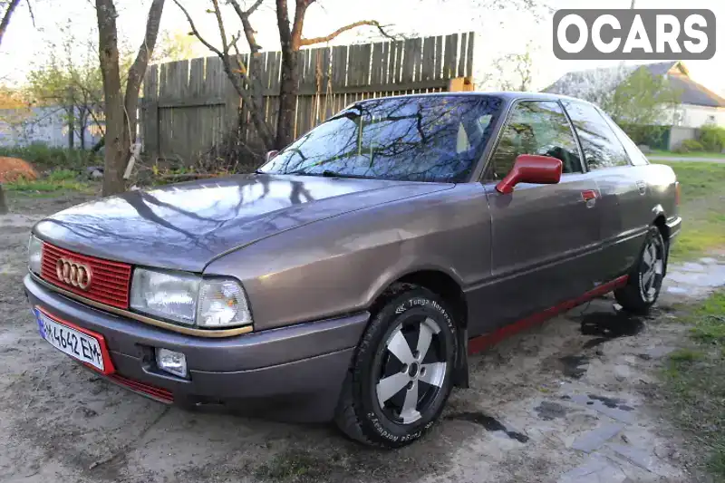 Седан Audi 80 1988 1.8 л. Ручна / Механіка обл. Житомирська, Коростишів - Фото 1/13