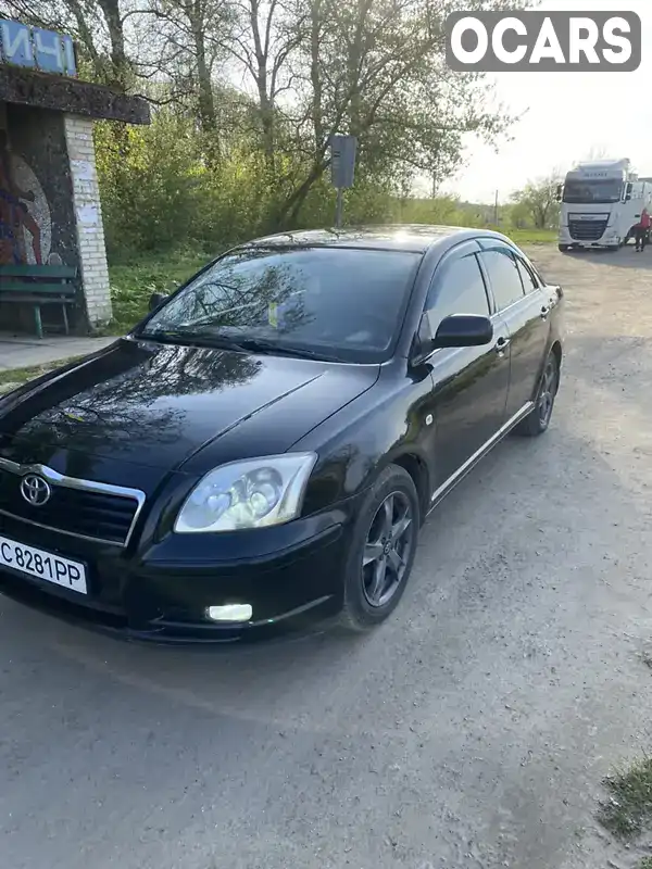 Седан Toyota Avensis 2006 1.79 л. Ручная / Механика обл. Львовская, Городок - Фото 1/15