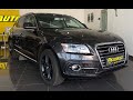 Позашляховик / Кросовер Audi Q5 2014 2.97 л. Автомат обл. Львівська, Червоноград - Фото 1/21