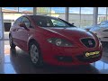 Хетчбек SEAT Leon 2006 1.9 л. Ручна / Механіка обл. Львівська, Червоноград - Фото 1/21