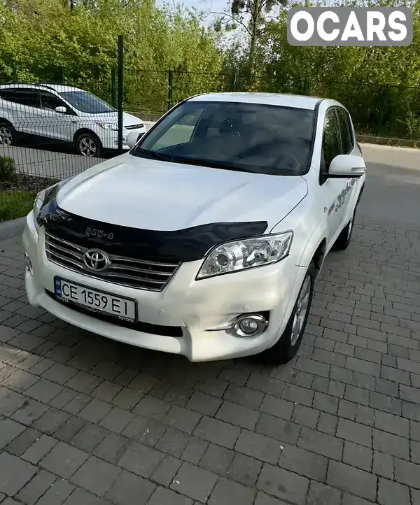 Внедорожник / Кроссовер Toyota RAV4 2010 2.2 л. Автомат обл. Черновицкая, Черновцы - Фото 1/21