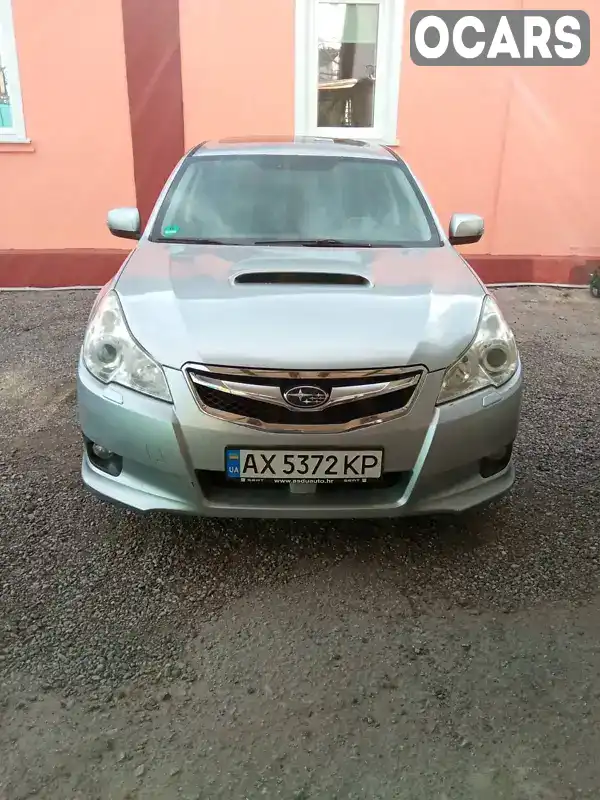 Универсал Subaru Legacy 2012 2 л. Ручная / Механика обл. Харьковская, Харьков - Фото 1/14