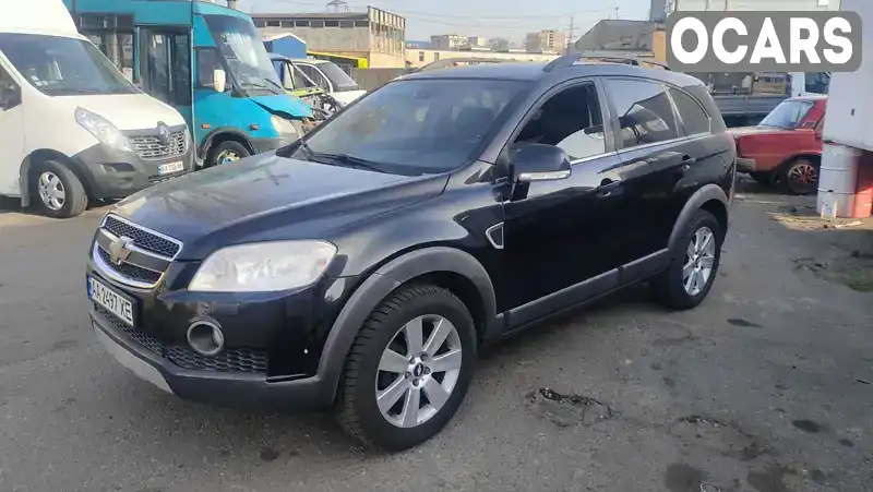 Внедорожник / Кроссовер Chevrolet Captiva 2008 2.4 л. Автомат обл. Киевская, Киев - Фото 1/21