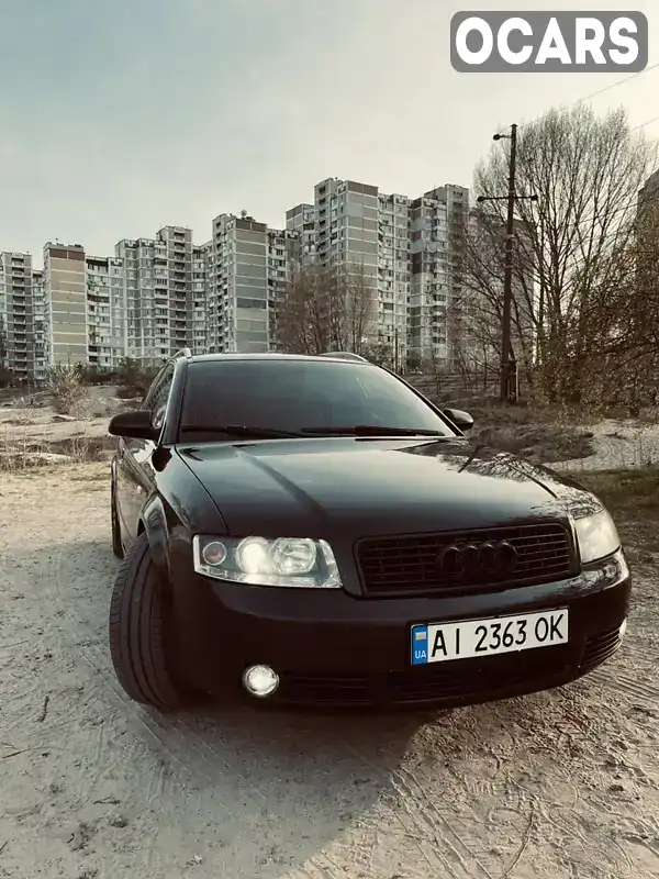 Універсал Audi A4 2004 2.5 л. Типтронік обл. Київська, Київ - Фото 1/21