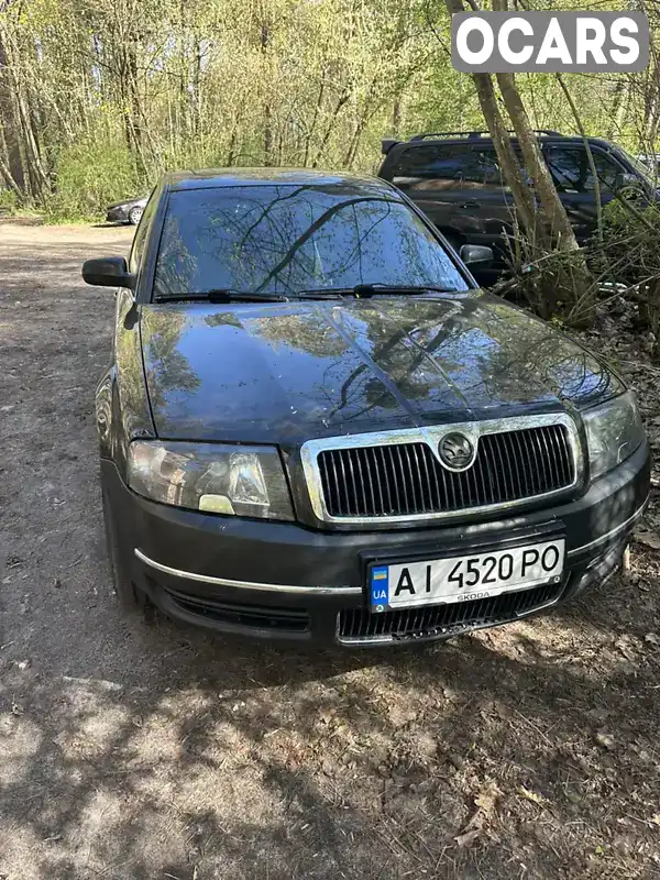 Лифтбек Skoda Superb 2005 2.5 л. Автомат обл. Киевская, Киев - Фото 1/12