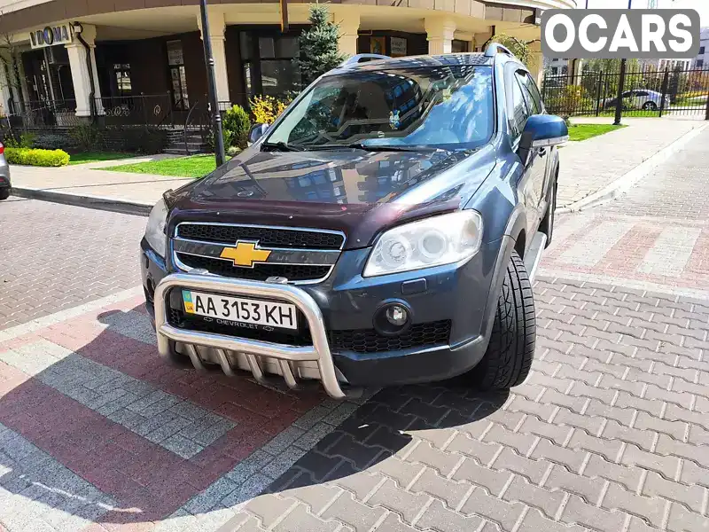 Внедорожник / Кроссовер Chevrolet Captiva 2007 3.2 л. Автомат обл. Киевская, Киев - Фото 1/11