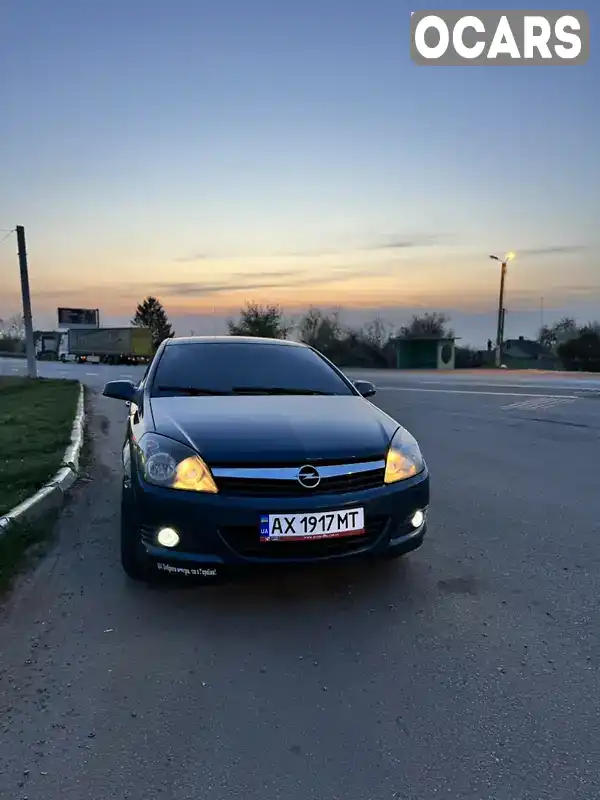 Купе Opel Astra 2007 1.6 л. Робот обл. Харківська, Харків - Фото 1/6