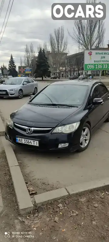 Седан Honda Civic 2007 1.8 л. Ручная / Механика обл. Днепропетровская, Никополь - Фото 1/8