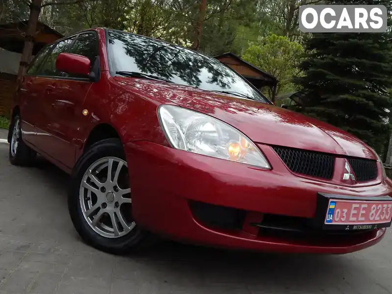 Универсал Mitsubishi Lancer 2008 1.6 л. Ручная / Механика обл. Львовская, Дрогобыч - Фото 1/21