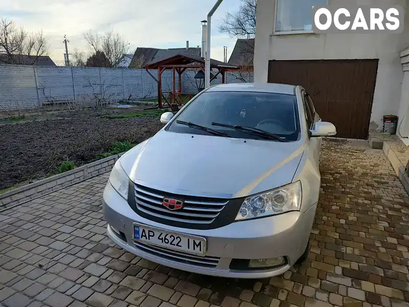 Седан Geely Emgrand 7 (EC7) 2011 1.79 л. Ручна / Механіка обл. Запорізька, Запоріжжя - Фото 1/21