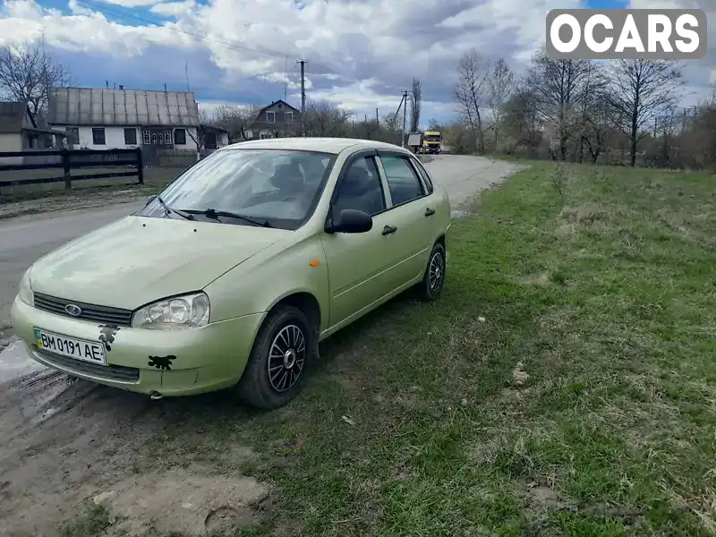 Універсал ВАЗ / Lada 1117 Калина 2006 null_content л. Ручна / Механіка обл. Житомирська, Романів - Фото 1/6