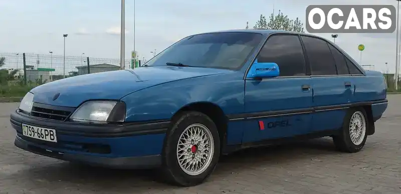 Седан Opel Omega 1989 2 л. Ручна / Механіка обл. Львівська, Рава-Руська - Фото 1/10