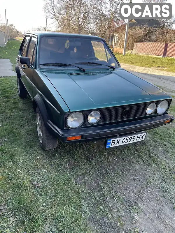 Хетчбек Volkswagen Golf 1983 1.6 л. обл. Хмельницька, Кам'янець-Подільський - Фото 1/7