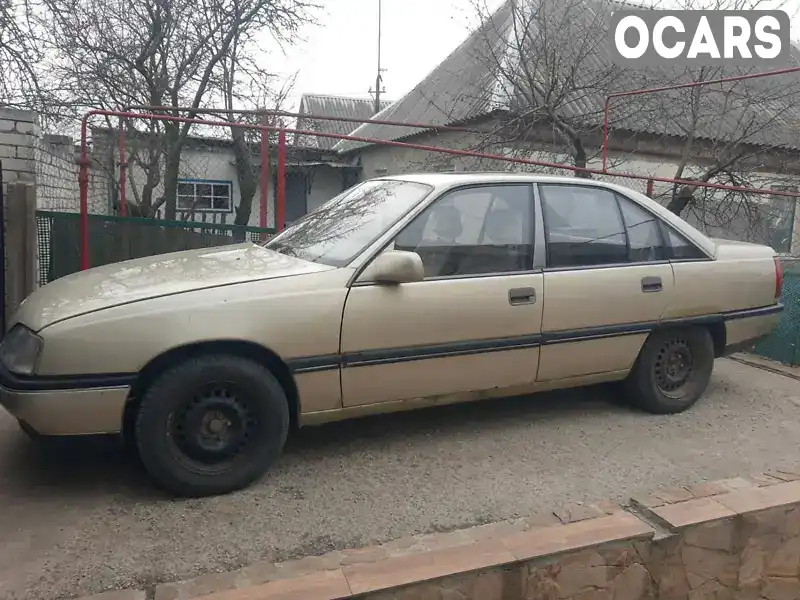 Седан Opel Omega 1990 null_content л. Ручна / Механіка обл. Дніпропетровська, Дніпро (Дніпропетровськ) - Фото 1/9