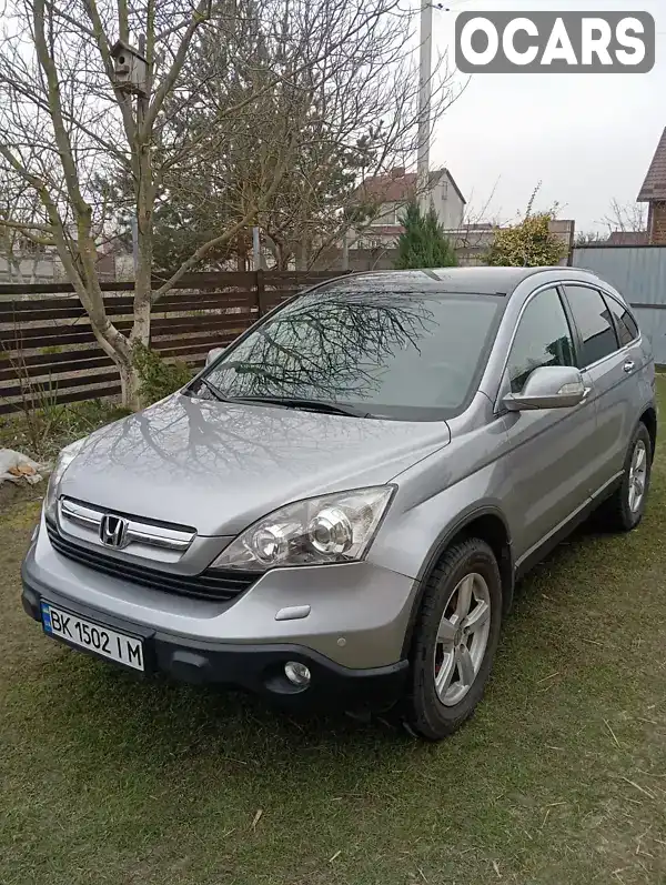 Внедорожник / Кроссовер Honda CR-V 2007 2.2 л. Ручная / Механика обл. Ровенская, Ровно - Фото 1/21