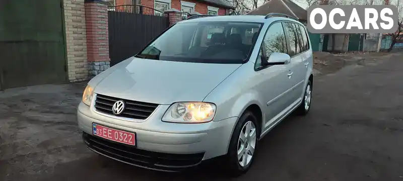 Мінівен Volkswagen Touran 2007 1.6 л. Автомат обл. Харківська, Харків - Фото 1/21