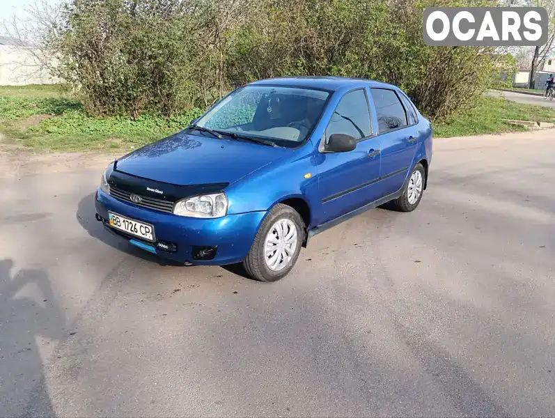 Седан ВАЗ / Lada 1118 Калина 2006 1.6 л. Ручная / Механика обл. Харьковская, Харьков - Фото 1/12