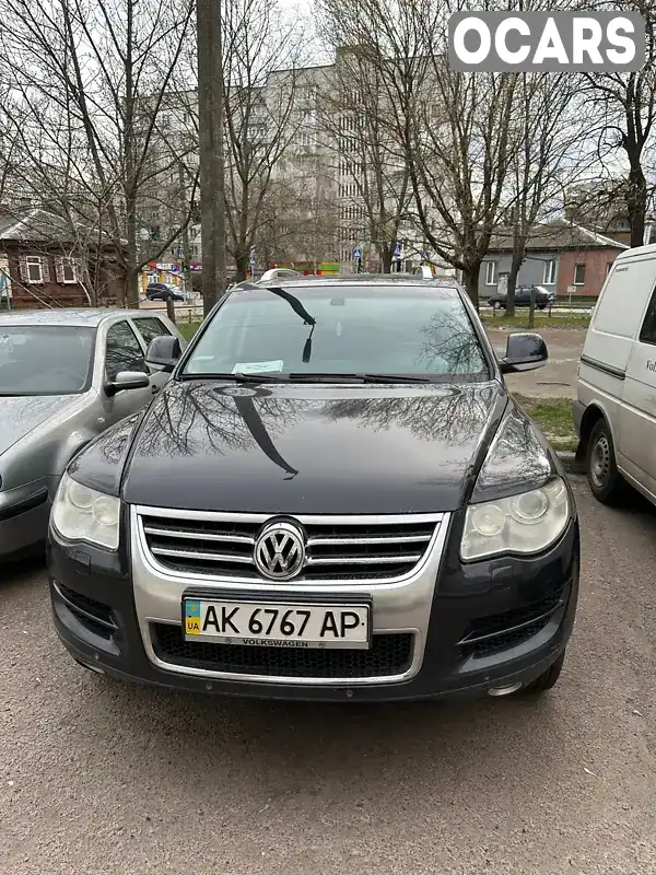 Позашляховик / Кросовер Volkswagen Touareg 2007 3.6 л. Автомат обл. Чернігівська, Чернігів - Фото 1/5