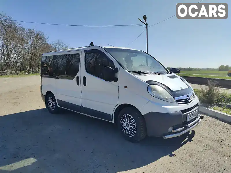 Минивэн Opel Vivaro 2008 2 л. обл. Черниговская, Чернигов - Фото 1/7