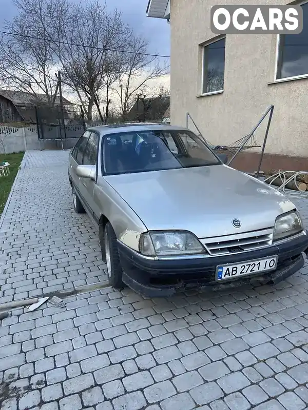 Седан Opel Omega 1991 2 л. Ручна / Механіка обл. Вінницька, Вінниця - Фото 1/9