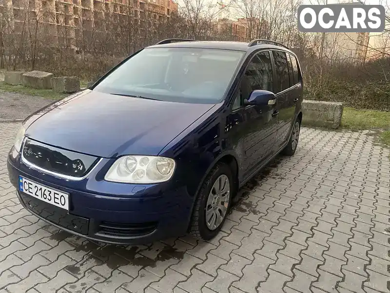 Мінівен Volkswagen Touran 2006 1.6 л. обл. Чернівецька, Чернівці - Фото 1/21