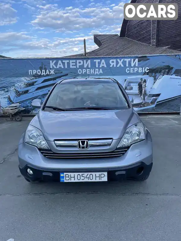 Позашляховик / Кросовер Honda CR-V 2008 2.4 л. Автомат обл. Одеська, Одеса - Фото 1/21