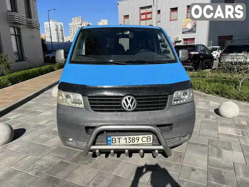 Мінівен Volkswagen Transporter 2005 null_content л. Ручна / Механіка обл. Київська, Київ - Фото 1/20