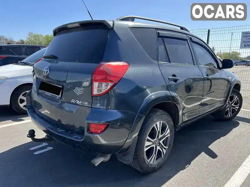 Внедорожник / Кроссовер Toyota RAV4 2006 2.23 л. Ручная / Механика обл. Киевская, Киев - Фото 1/7