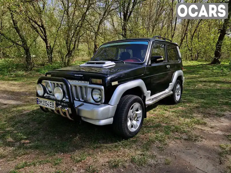 Внедорожник / Кроссовер ВАЗ / Lada 2121 Нива 1980 1.7 л. Ручная / Механика обл. Сумская, Сумы - Фото 1/17